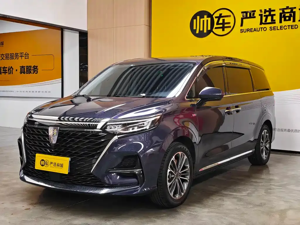 Roewe iMAX8 — фото 1