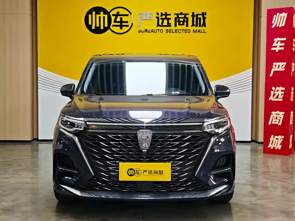 Roewe iMAX8 — фото 2