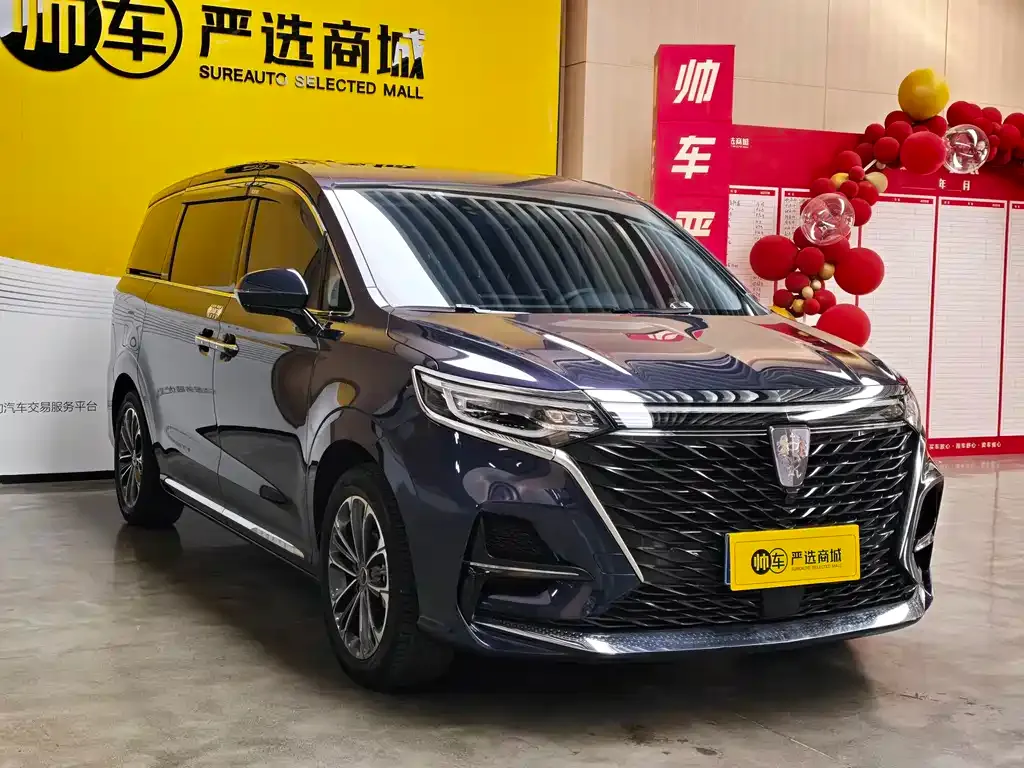 Roewe iMAX8 — фото 7
