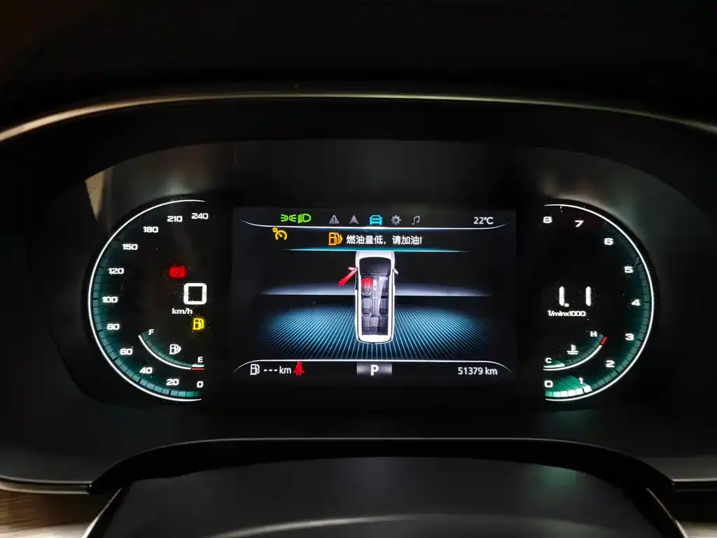 Roewe iMAX8 — фото 8