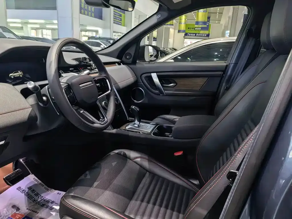 Land Rover Discovery Sport — фото 10