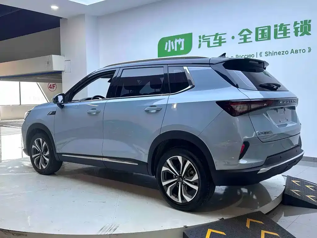 Wuling Xingchen — фото 7