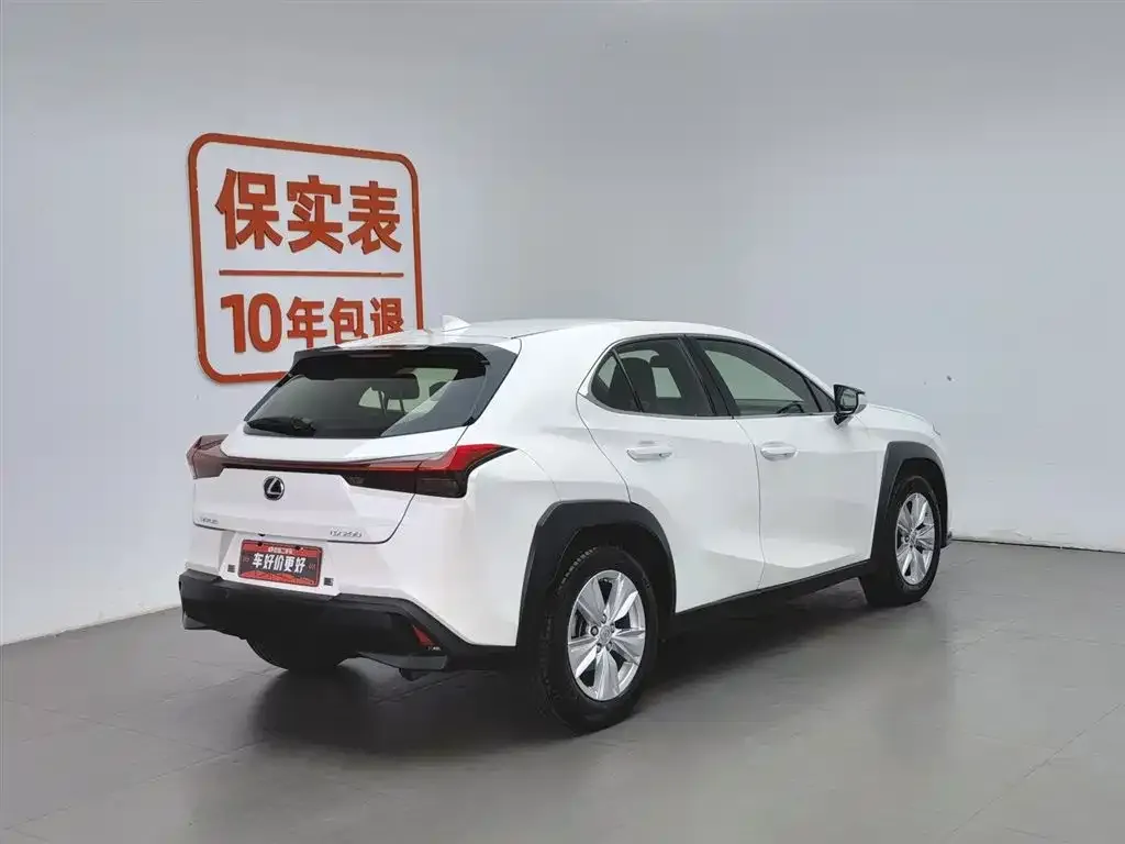Lexus UX — фото 6