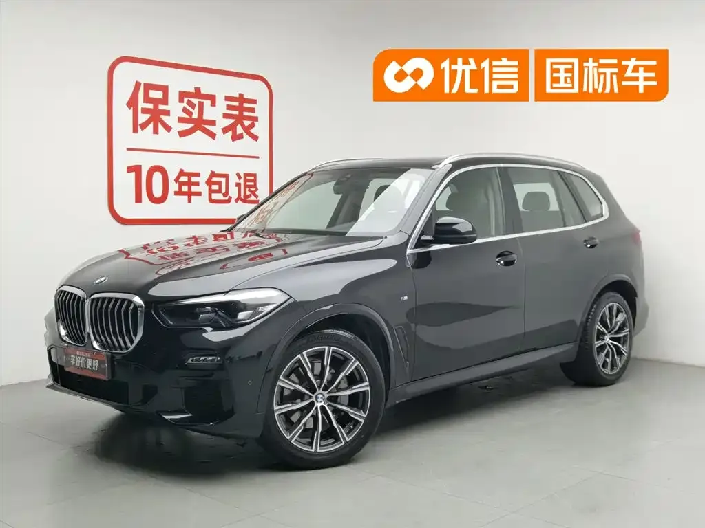BMW X5 (Import) — фото 1