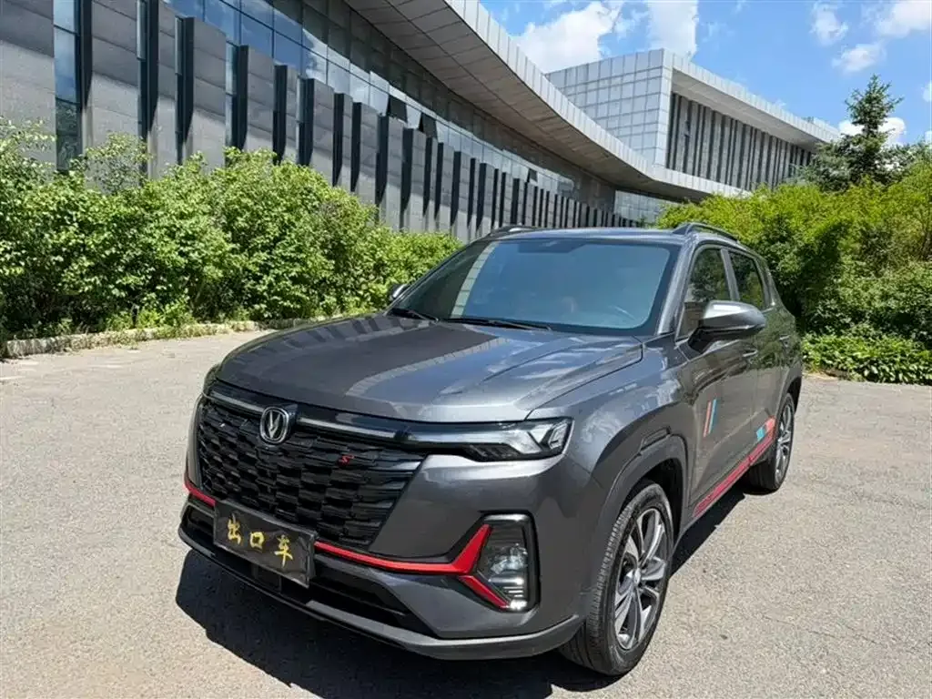 Changan CS35PLUS — фото 1