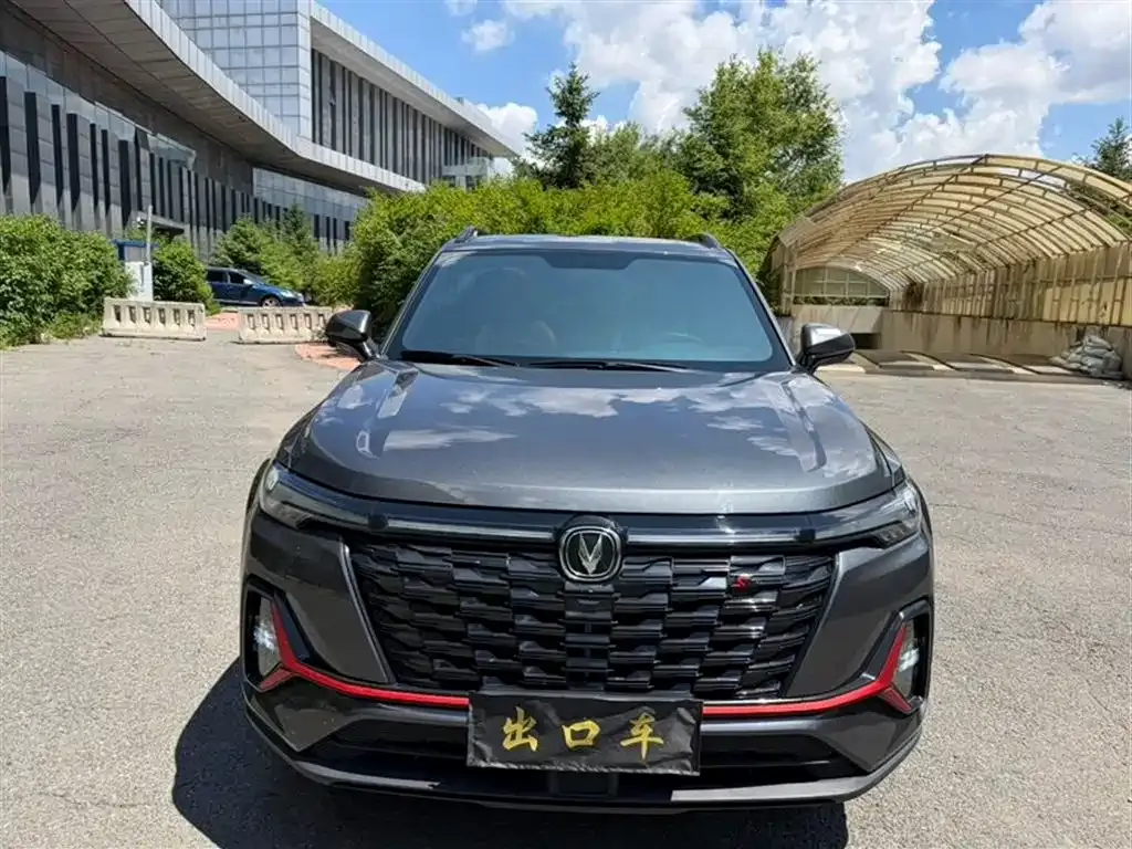 Changan CS35PLUS — фото 4