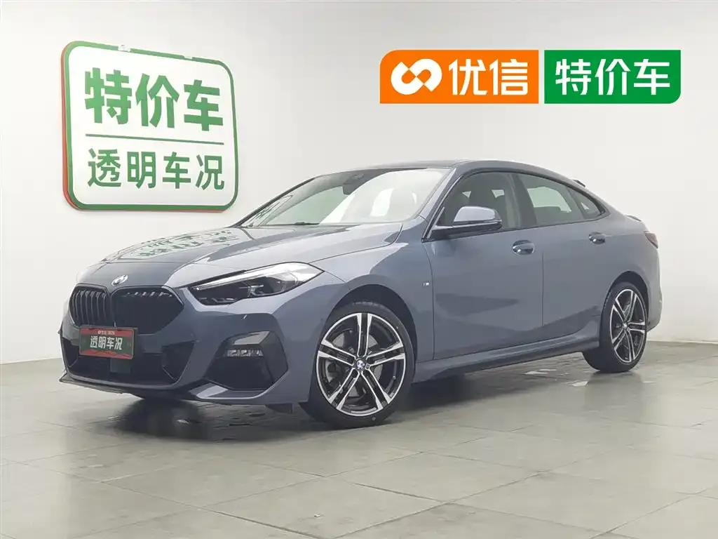 BMW 2 Series (Import) — фото 1