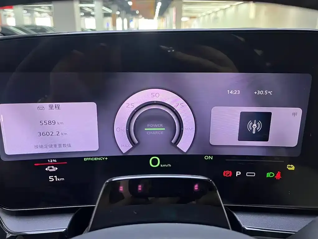 Audi Q6L e-tron — фото 2