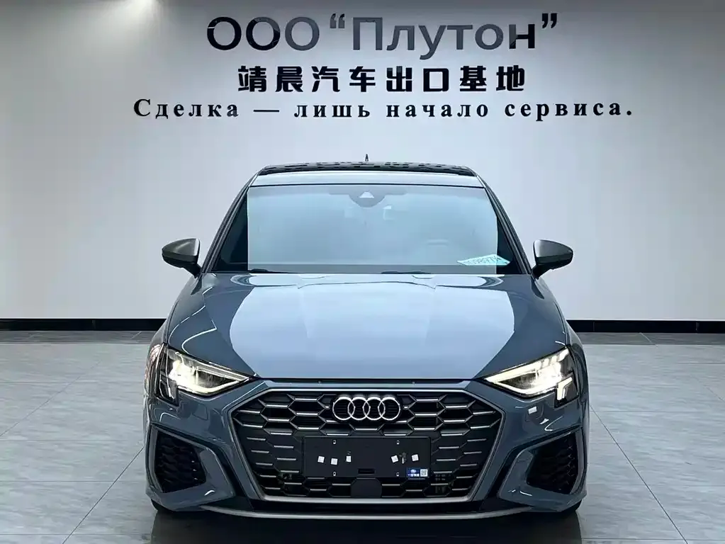 Audi A3 — фото 1
