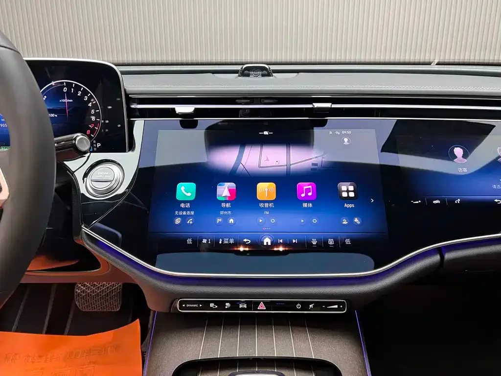 Mercedes-Benz E-Class New Energy — фото 4