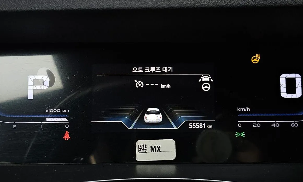 KG Mobility (Ssangyong) Torres — фото 6