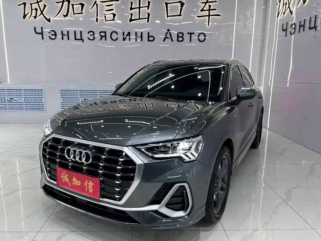 Audi Q3 — фото 1