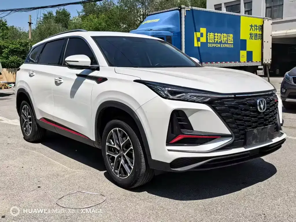 Changan CS75PLUS — фото 6