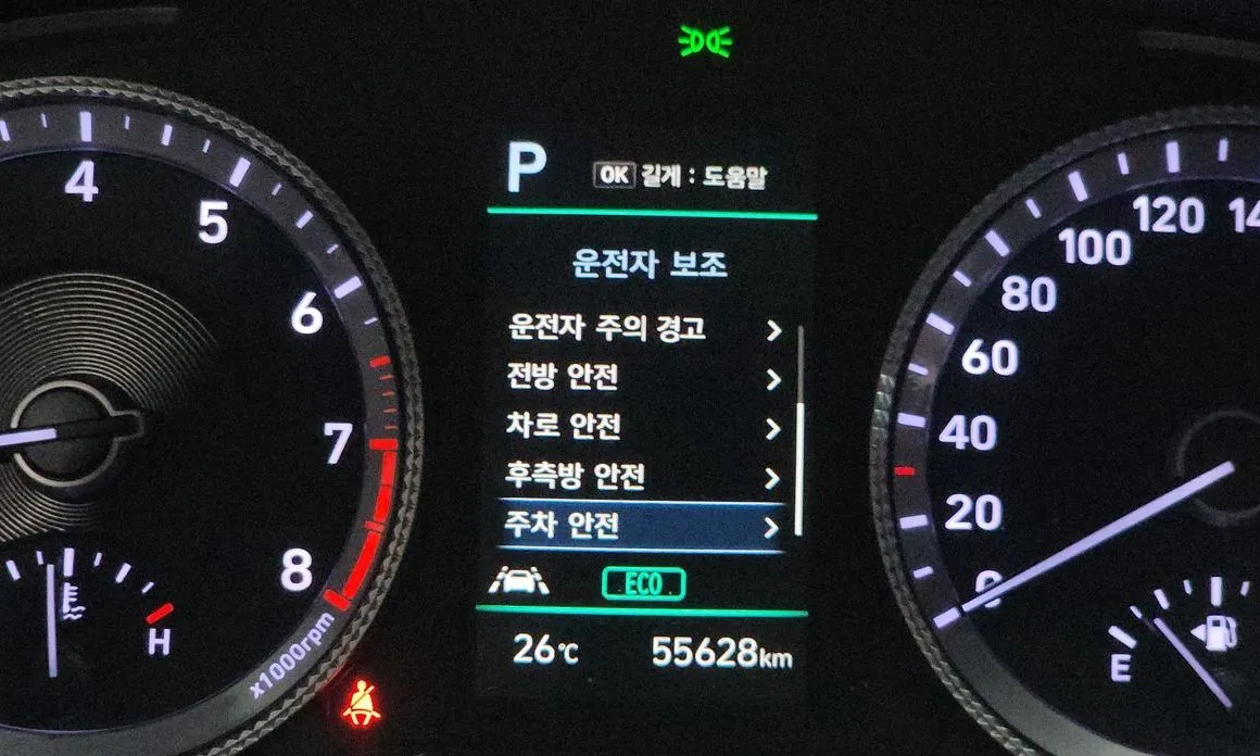 Hyundai Sonata — фото 9