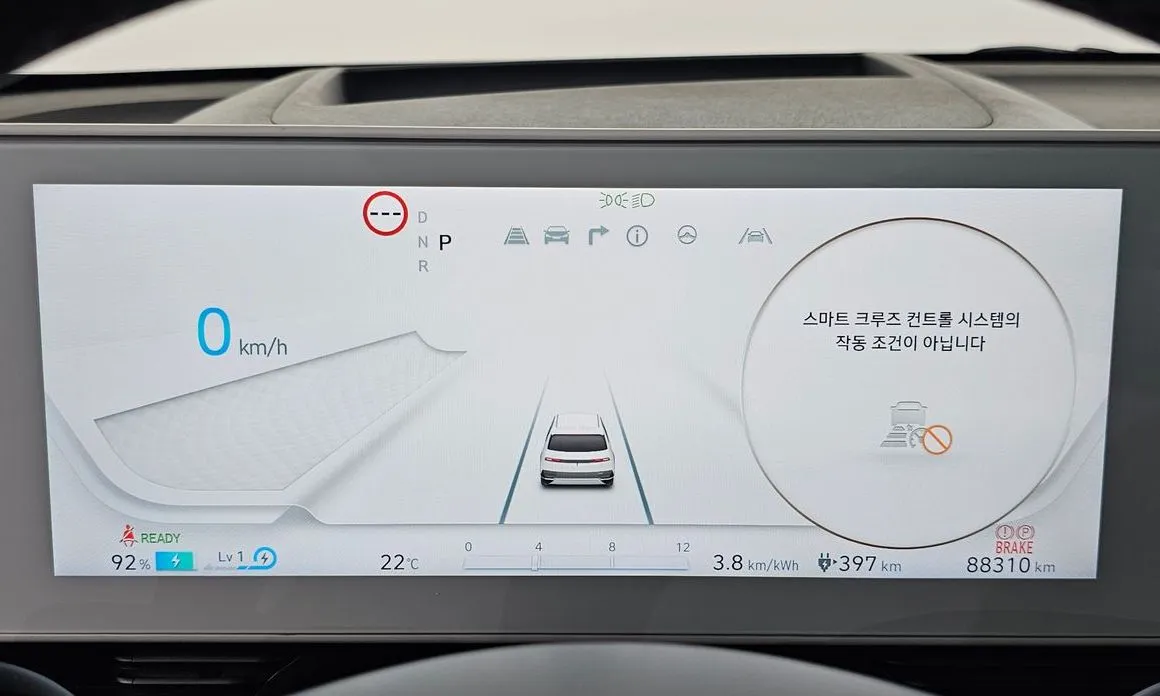 Hyundai Ioniq5 — фото 4