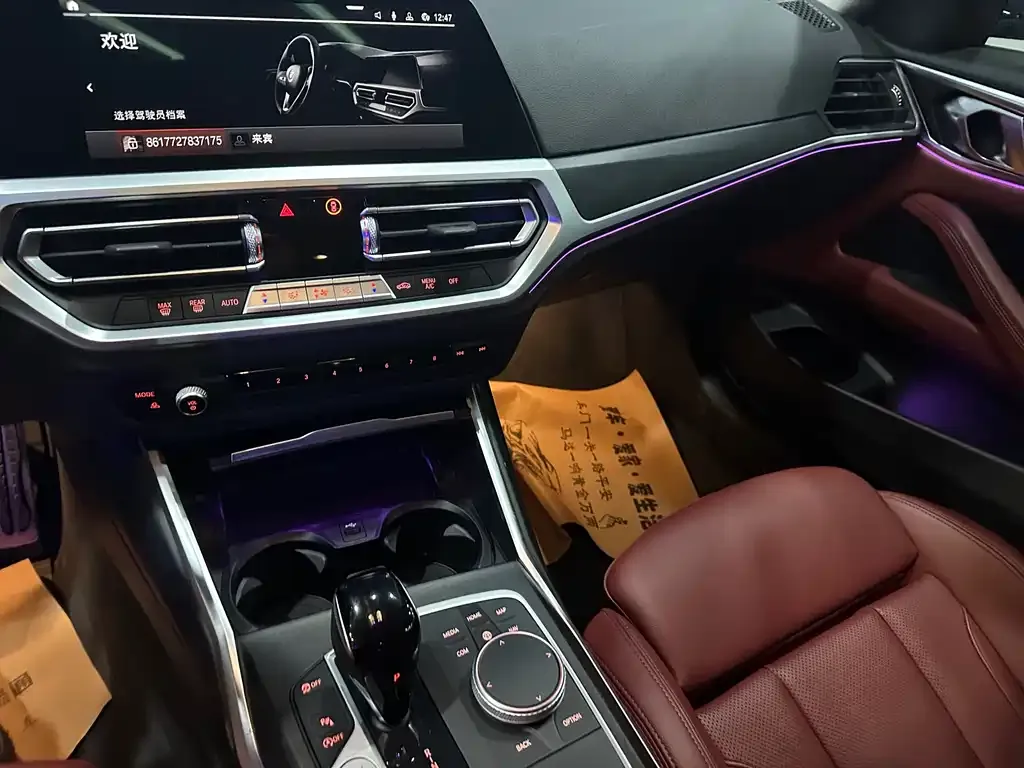 BMW 4 Series — фото 4