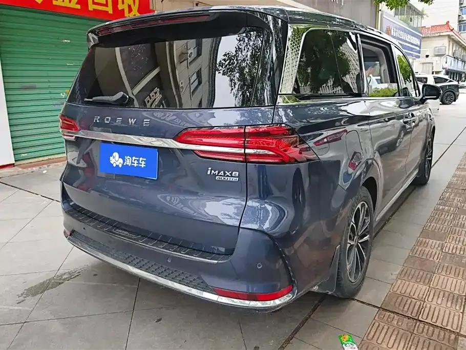 Roewe iMAX8 — фото 6