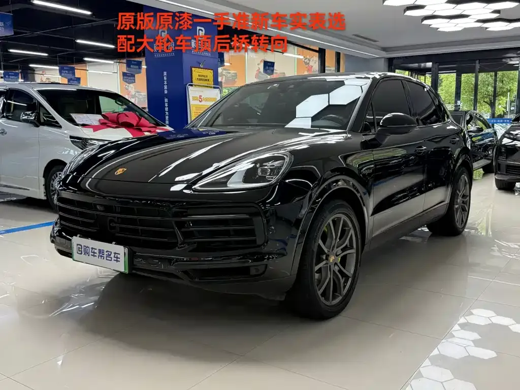 Porsche Cayenne Hybrid — фото 1
