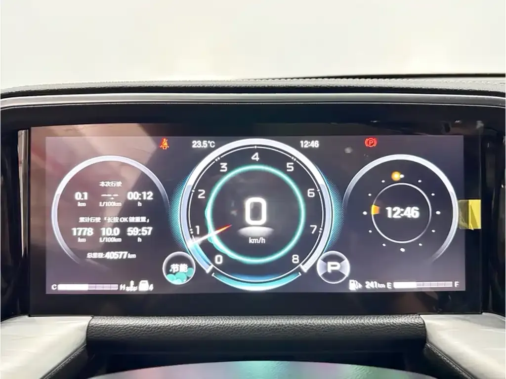 GAC Motor Trumpchi GS8 — фото 9