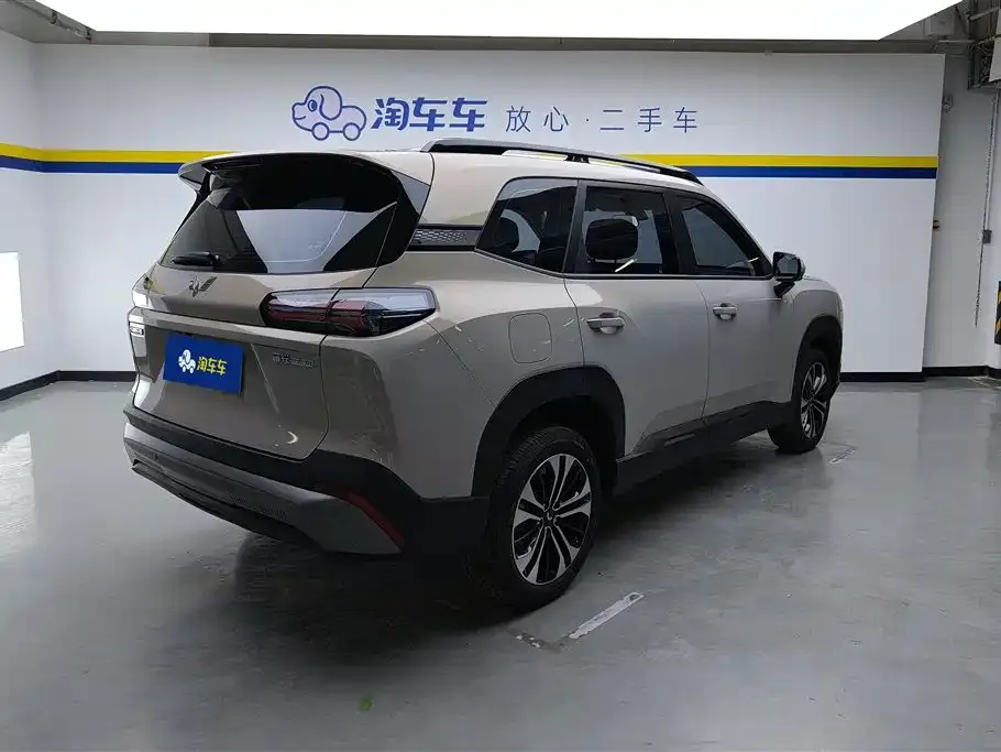 Wuling 星光560新能源 — фото 6