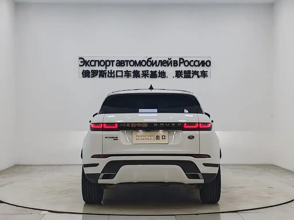 Land Rover Evoque — фото 7