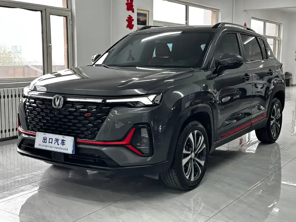 Changan CS35PLUS — фото 1