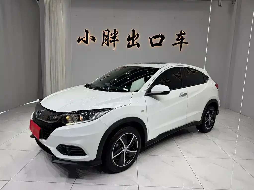 Honda Vezel — фото 1