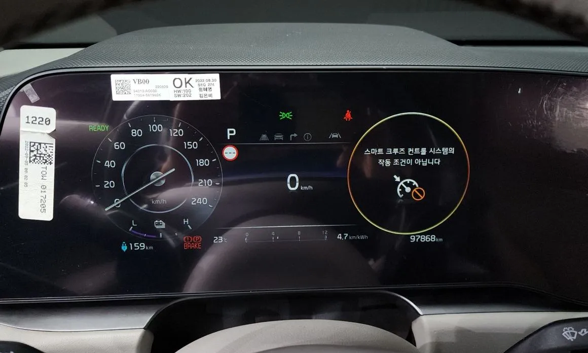 Kia Niro — фото 10