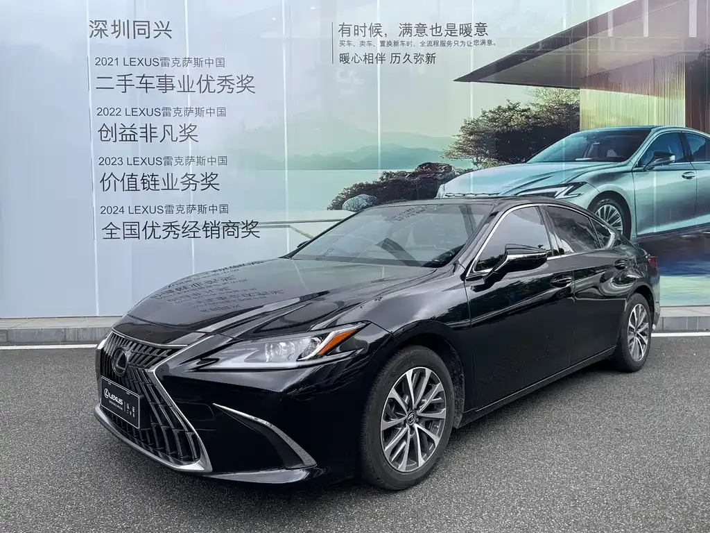 Lexus ES — фото 1
