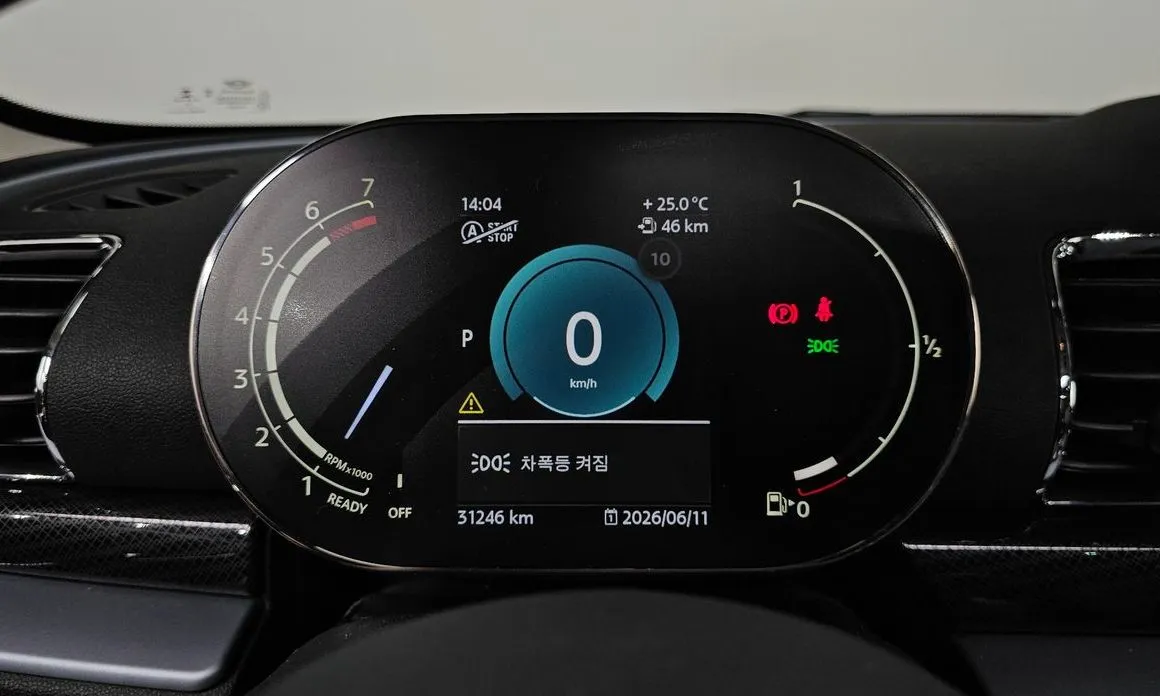 Mini Clubman — фото 6
