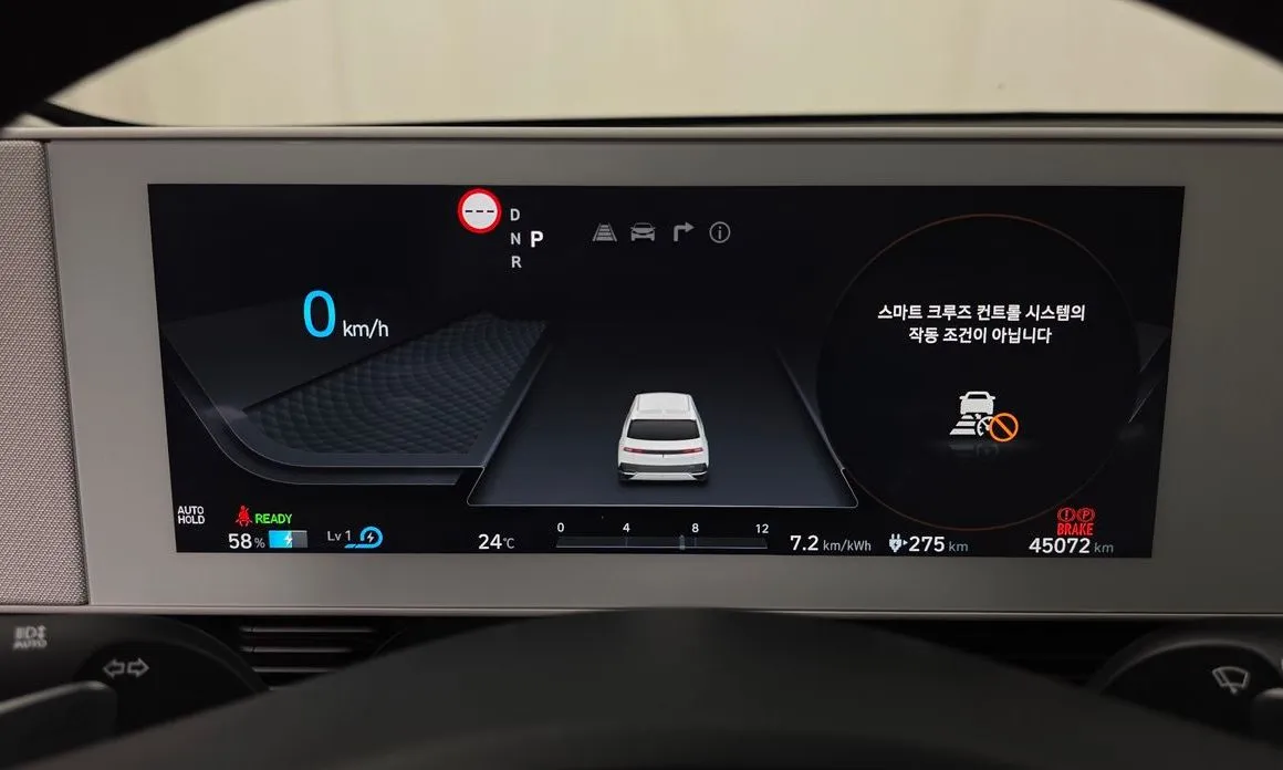Hyundai Ioniq5 — фото 6