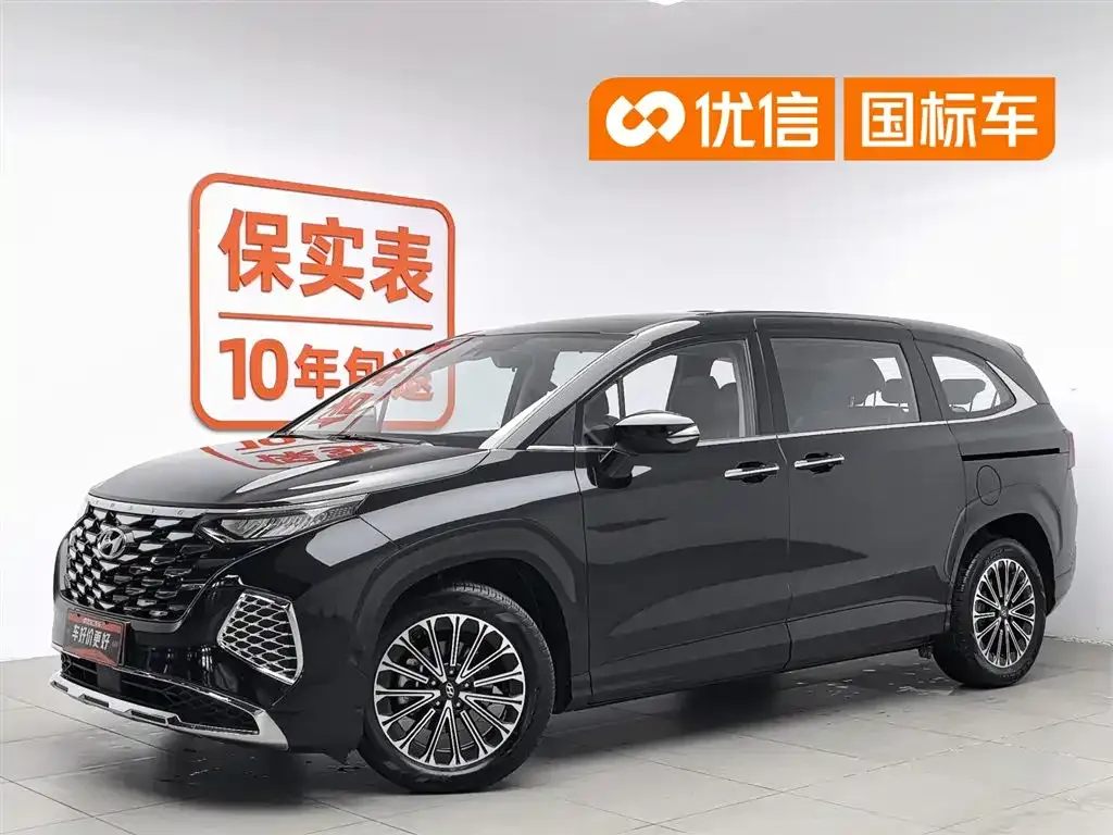 Hyundai Custo — фото 1
