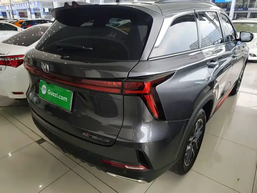 Changan CS75 PLUS — фото 2