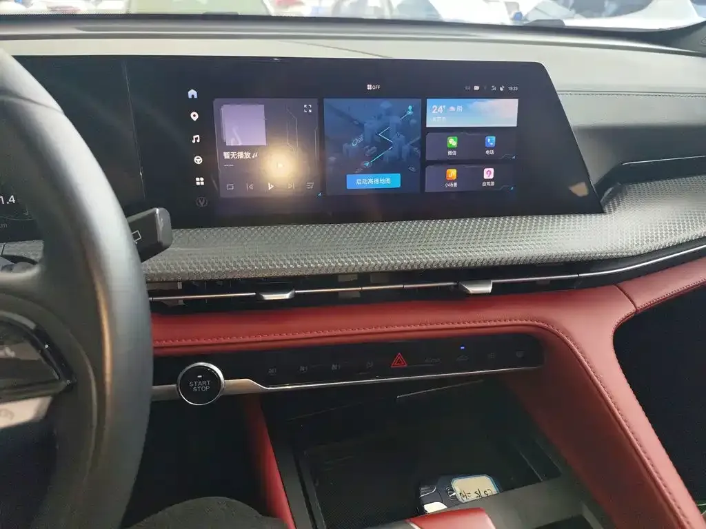 Changan CS75 PLUS — фото 10