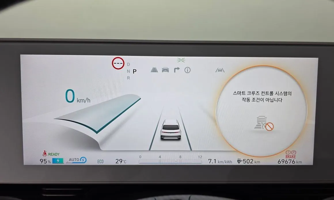 Hyundai Ioniq5 — фото 4