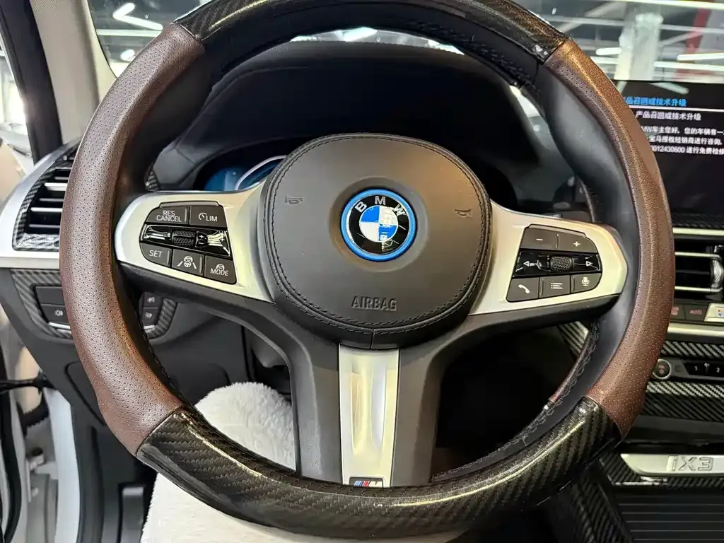 BMW iX3 — фото 4