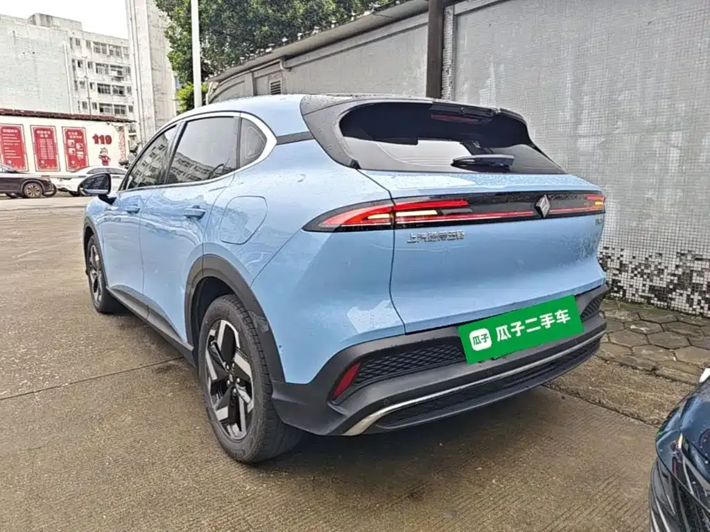 Baojun Yunhai — фото 5