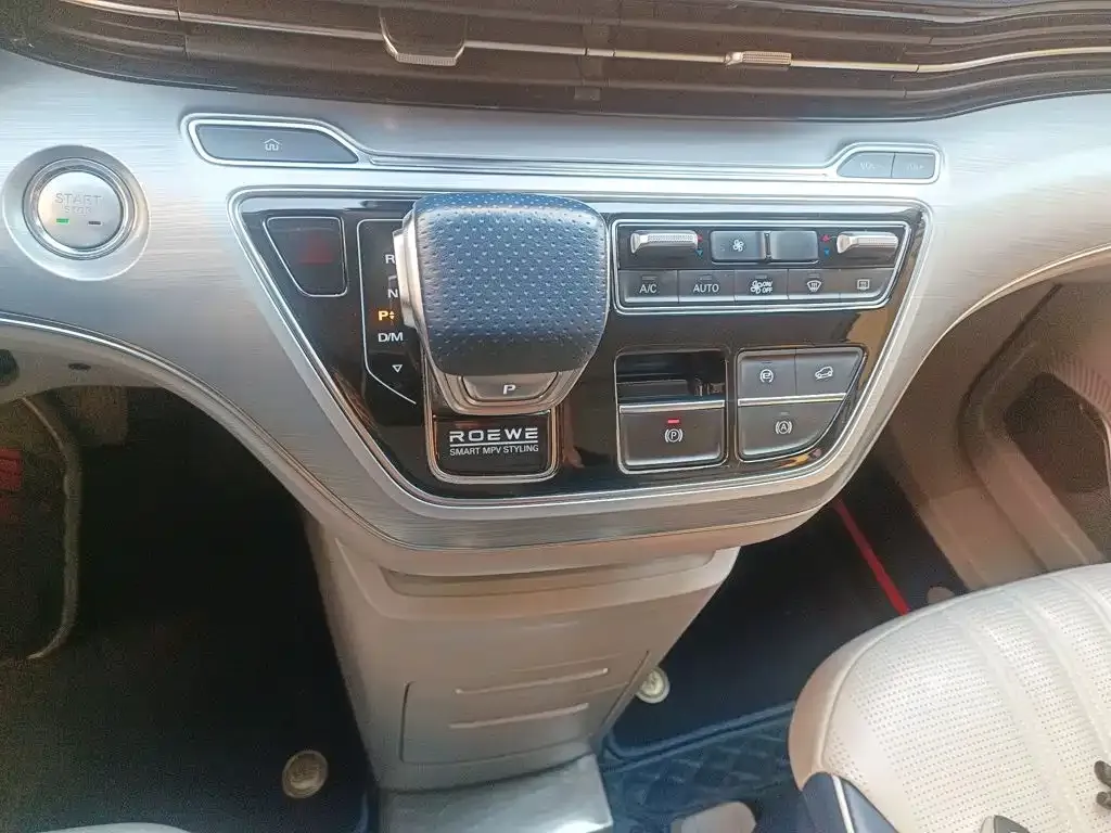 Roewe iMAX8 — фото 10