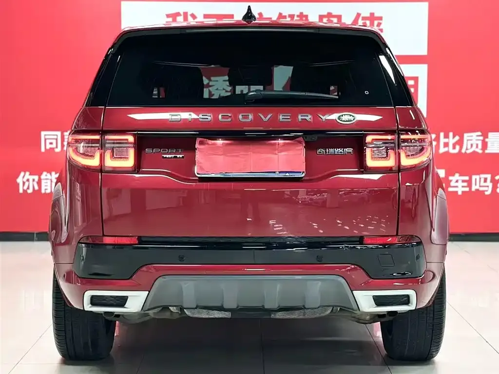 Land Rover Discovery Sport — фото 8