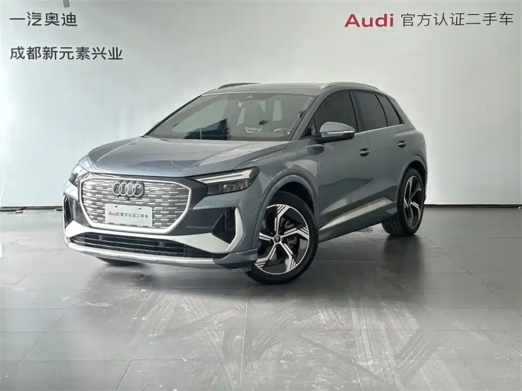 Audi Q4 e-tron — фото 1