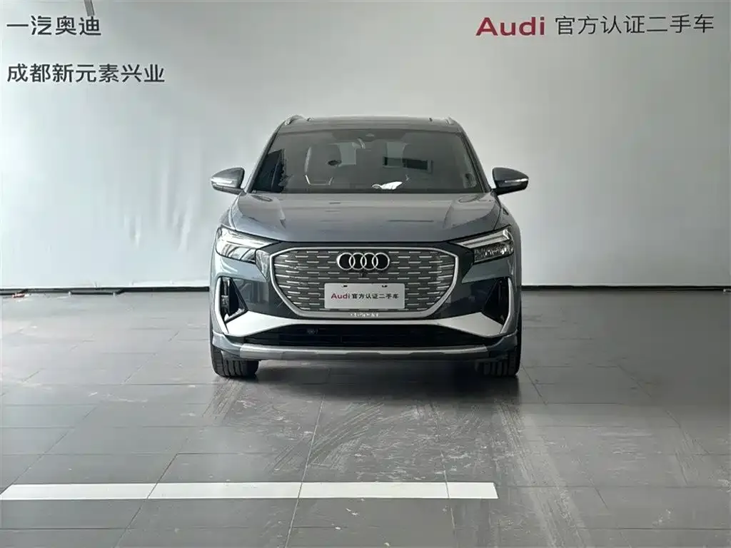 Audi Q4 e-tron — фото 4
