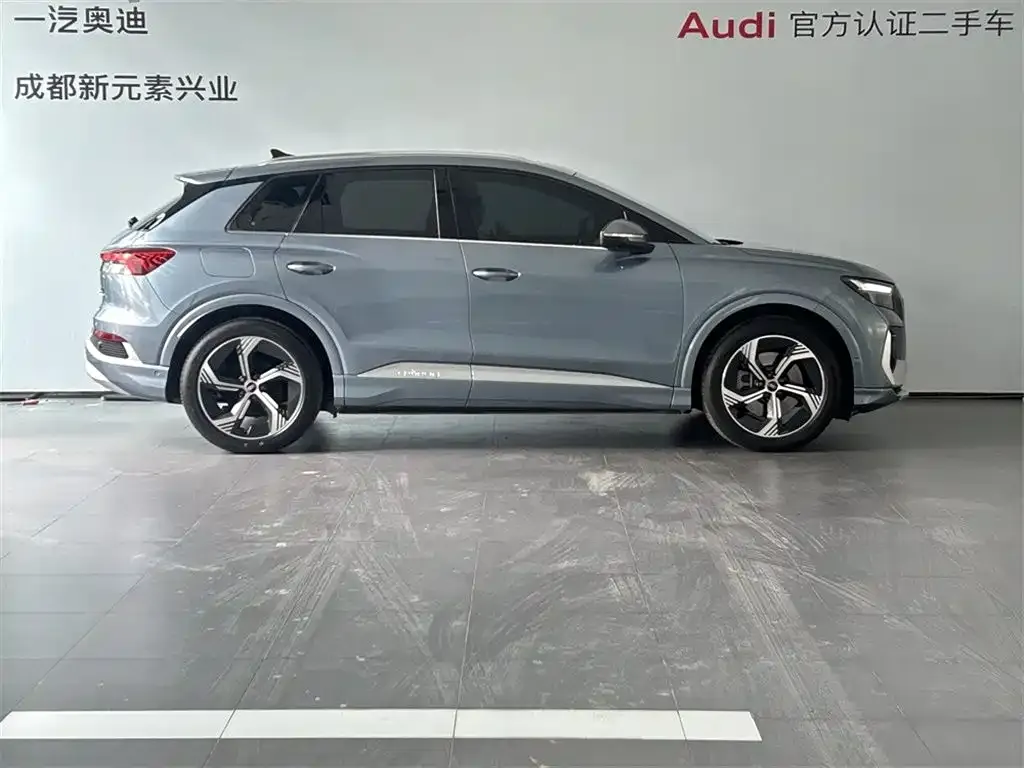 Audi Q4 e-tron — фото 10