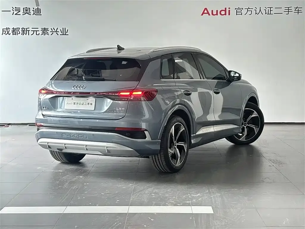 Audi Q4 e-tron — фото 5