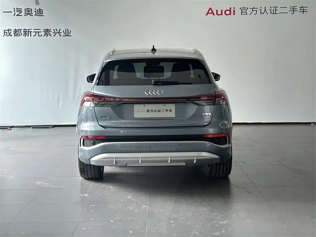 Audi Q4 e-tron — фото 2