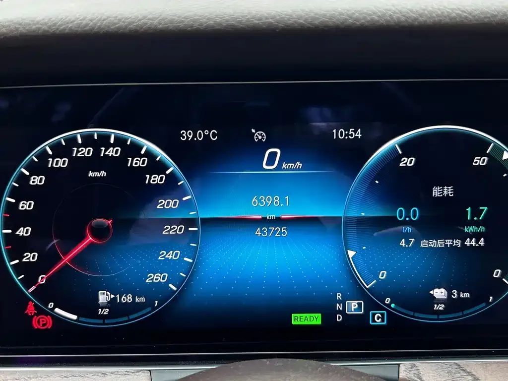 Mercedes-Benz E-Class New Energy — фото 3