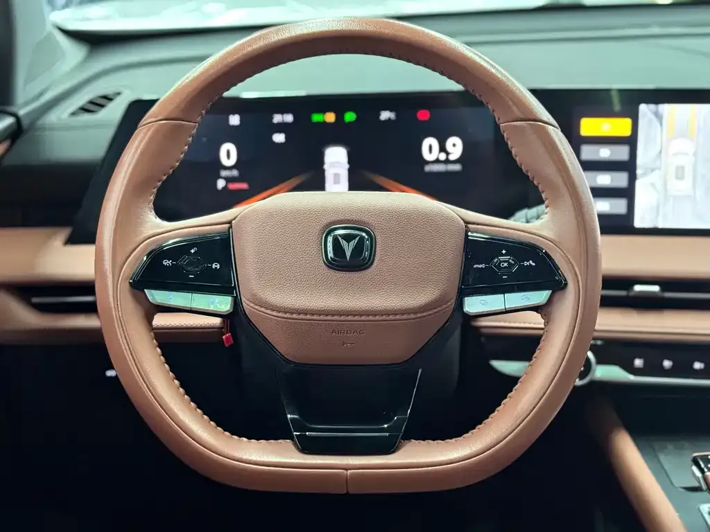 Changan CS75PLUS — фото 10