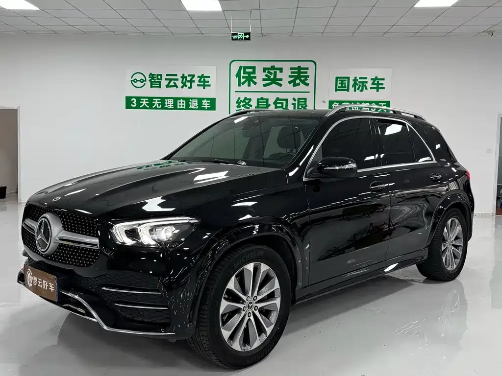 Mercedes-Benz 奔驰GLE(进口) — фото 1