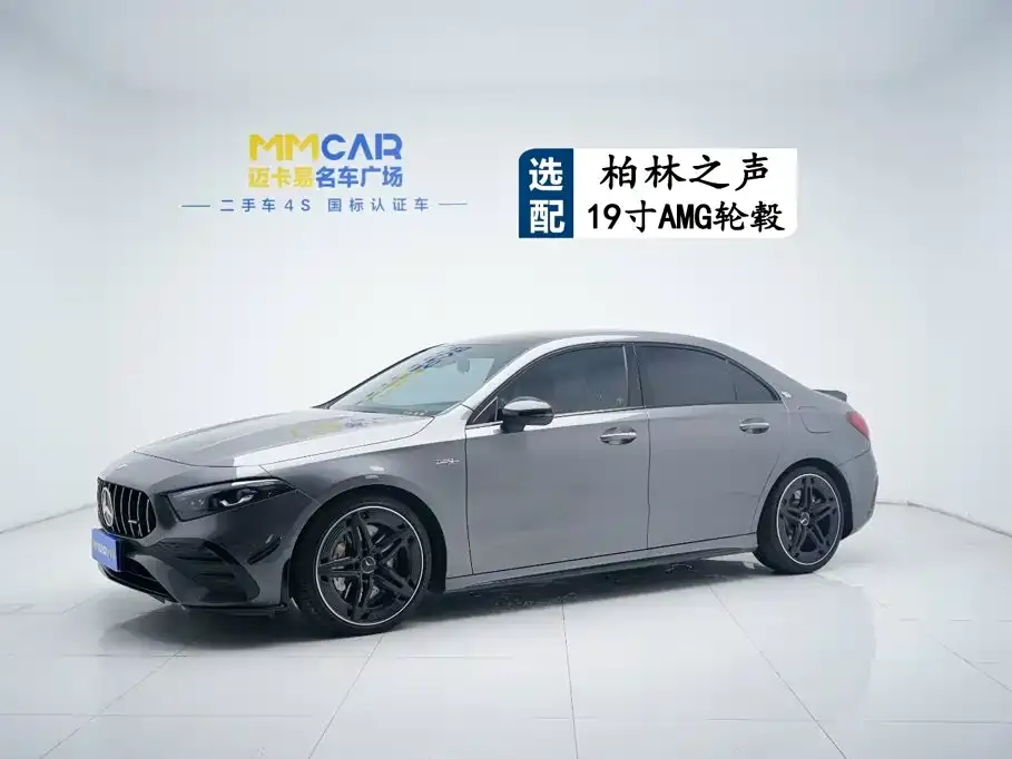 Mercedes-Benz A-Class AMG — фото 4