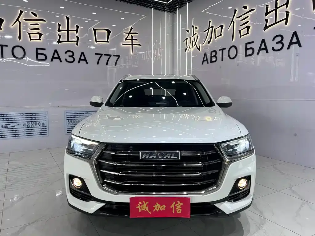 Haval H6 — фото 9