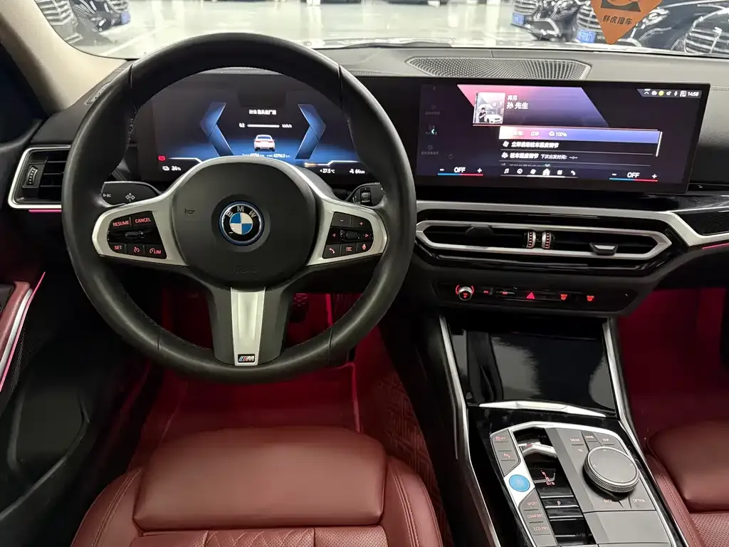 BMW i3 — фото 8